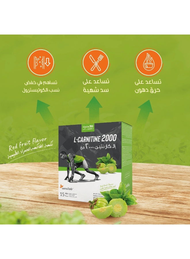 ال كارنيتين 2000 ملغ 15 أمبولة * 10 مل - Image 5